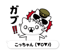 291379792