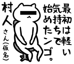 29139675