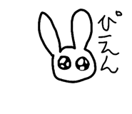 291401999