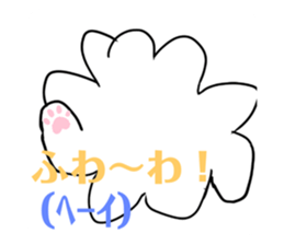 291409110