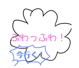 291409112