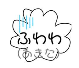 291409114