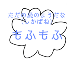 291409116