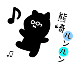 29141813