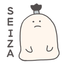 2914195