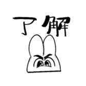 291440929