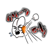 291440938