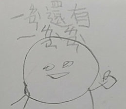 291454582