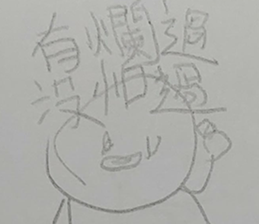 291454583