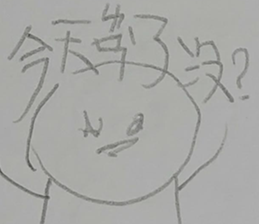 291454587