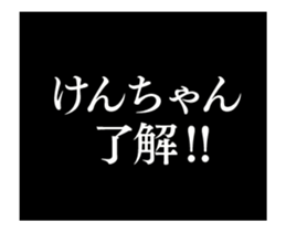 29145840