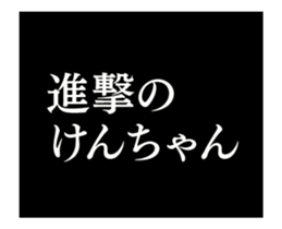 29145861