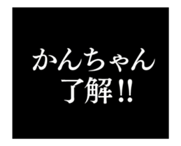 29145912