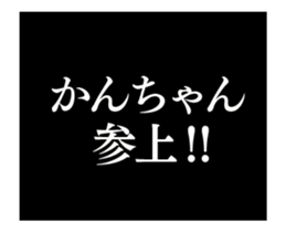 29145915