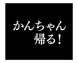 29145916