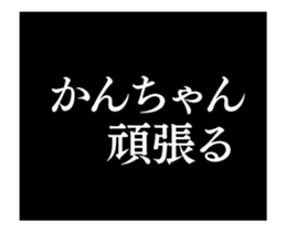 29145921