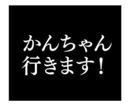 29145922