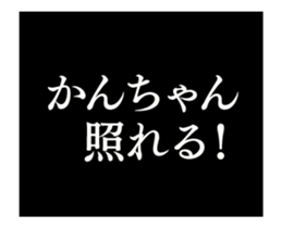 29145923
