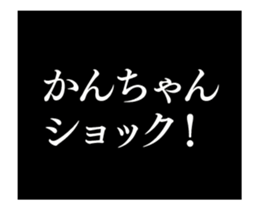 29145929