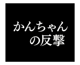 29145930