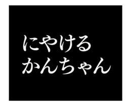 29145932