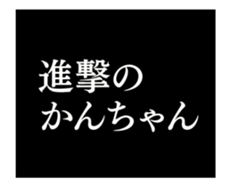 29145933