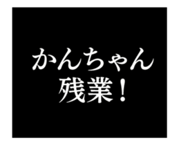 29145935