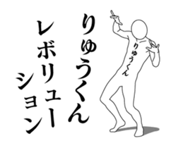 29146032