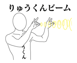 29146035