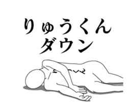29146037