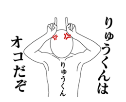 29146045