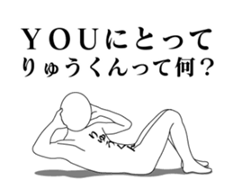 29146053