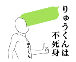 29146055