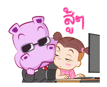 จั๊มบุ๊กก้า 14 เวิร์คกิ้งวูแมน รูปที่ 6
