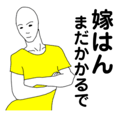 291504060