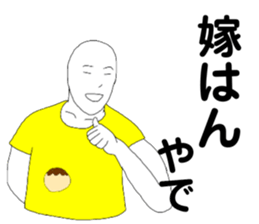 291504080