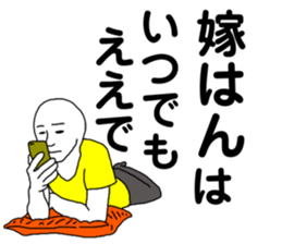 291504081