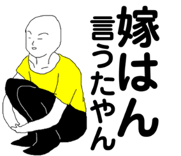 291504083