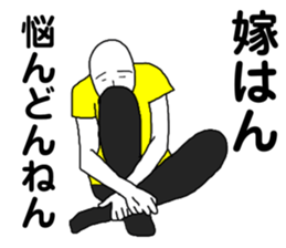291504092