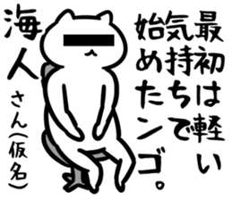 29150723