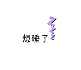 291510120
