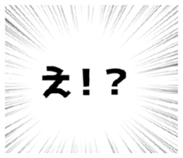 291511174