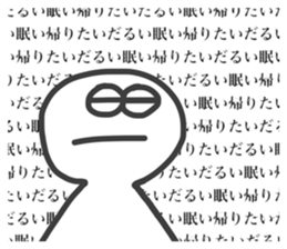 291558514