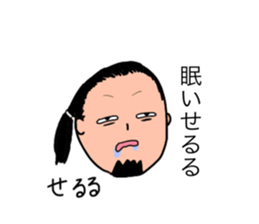 291578259