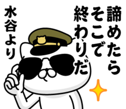 291600920
