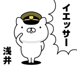 291603703