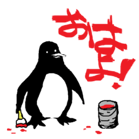 291625607