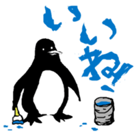 291625608
