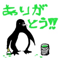 291625609