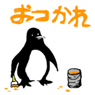 291625610